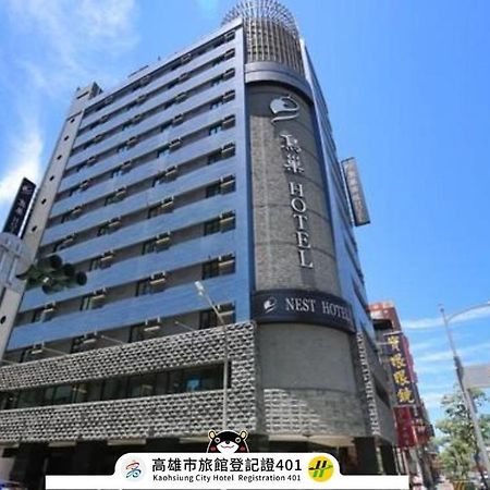 Nest Hotel Kaohsiung Dış mekan fotoğraf
